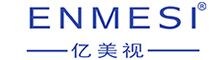 Shenzhen Anpo Intelligence Technology Co., Ltd.